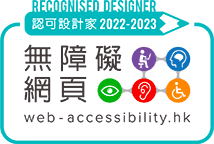 WEB Accessibility