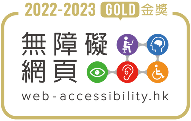 WEB Accessibility Gold